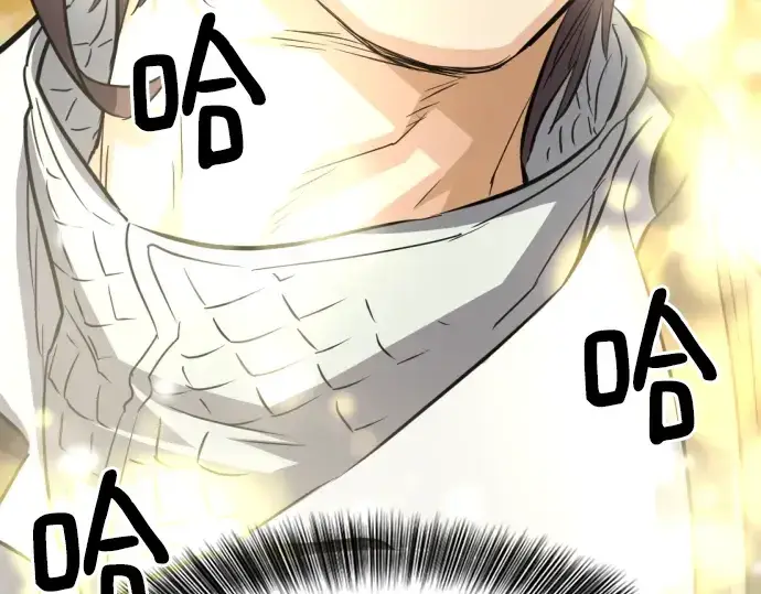漫画《史诗级领地设计师》第91话第201张图