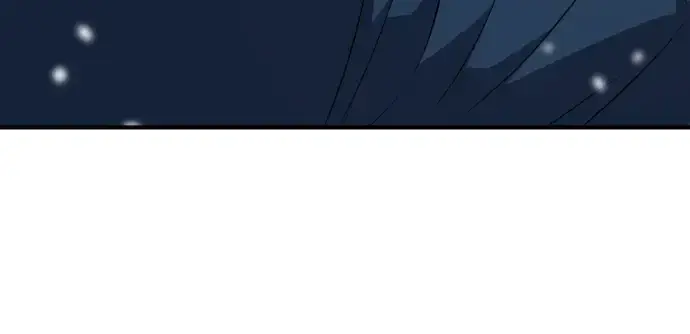漫画《史诗级领地设计师》第91话第207张图