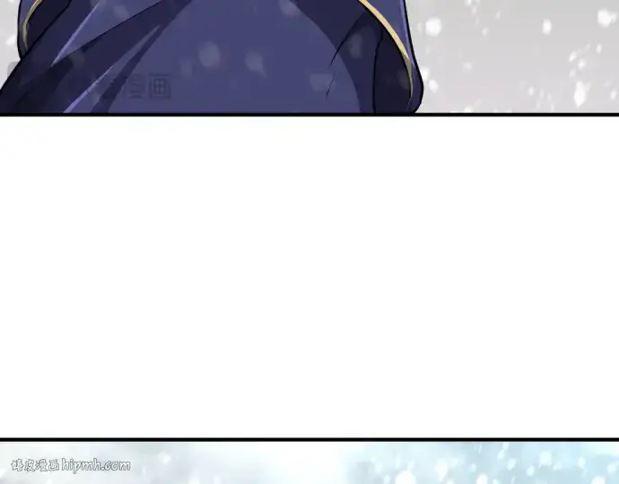 漫画《史诗级领地设计师》第91话第32张图