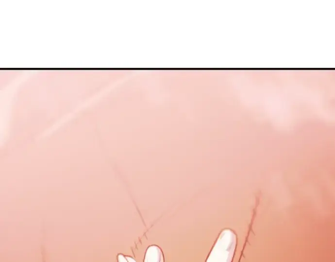 漫画《史诗级领地设计师》第91话第36张图