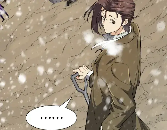 漫画《史诗级领地设计师》第91话第65张图