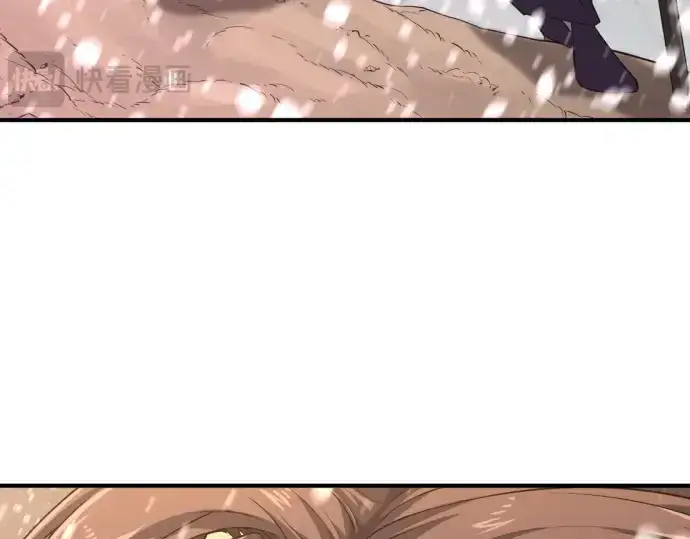 漫画《史诗级领地设计师》第91话第69张图