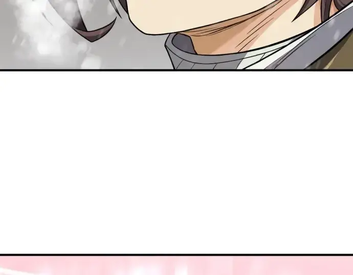 漫画《史诗级领地设计师》第91话第71张图