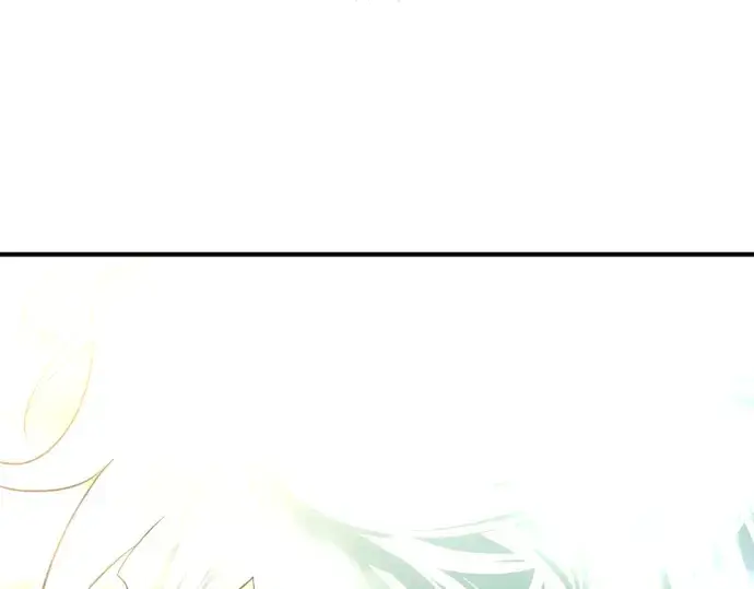 漫画《史诗级领地设计师》第91话第86张图