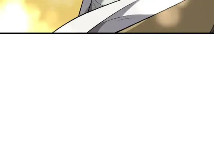漫画《史诗级领地设计师》第91话第91张图