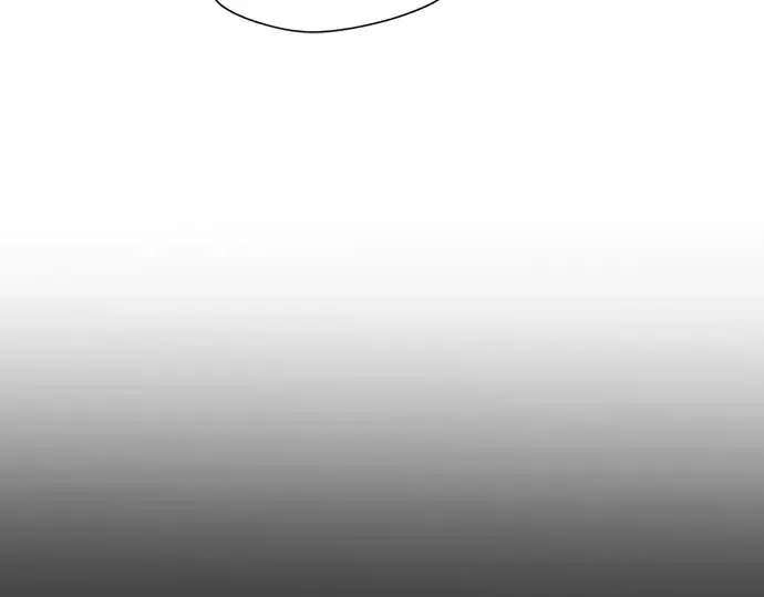 漫画《史诗级领地设计师》第92话第25张图