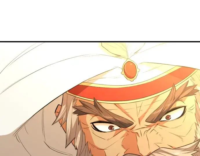 漫画《史诗级领地设计师》第93话第134张图