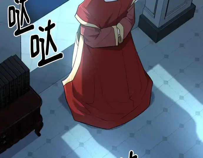 漫画《史诗级领地设计师》第93话第164张图