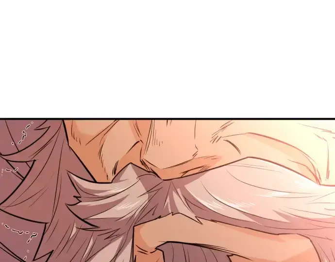 漫画《史诗级领地设计师》第93话第41张图