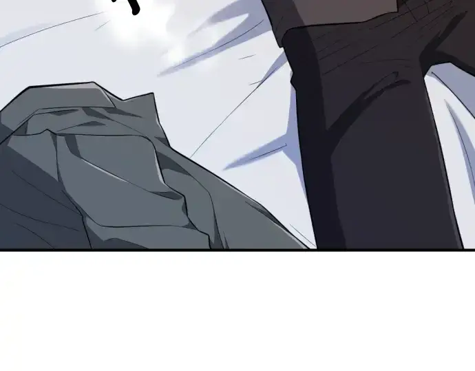 漫画《史诗级领地设计师》第94话第18张图