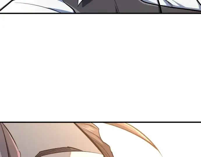 漫画《史诗级领地设计师》第94话第21张图