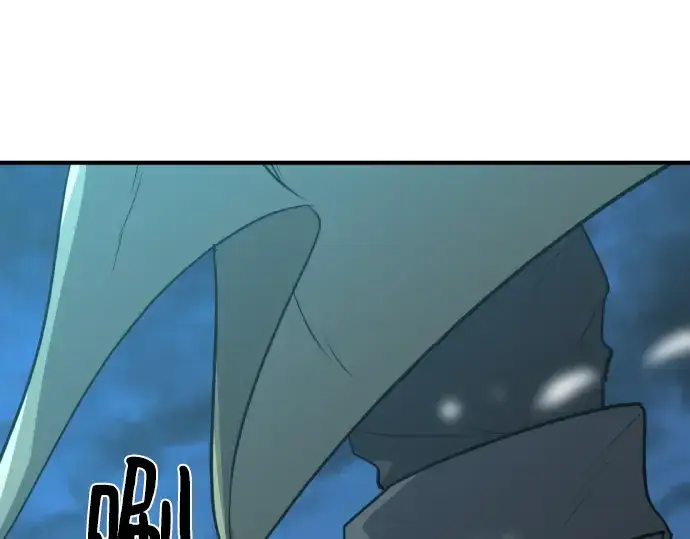 漫画《史诗级领地设计师》第94话第217张图