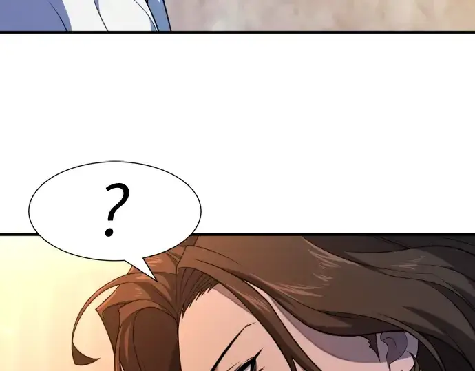 漫画《史诗级领地设计师》第94话第49张图