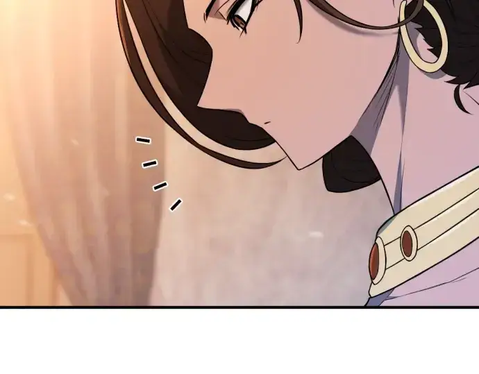 漫画《史诗级领地设计师》第94话第50张图
