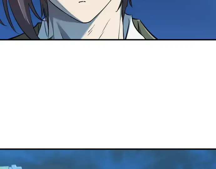 漫画《史诗级领地设计师》第95话第21张图