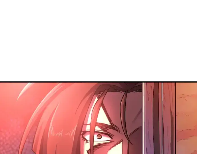 漫画《史诗级领地设计师》第95话第46张图