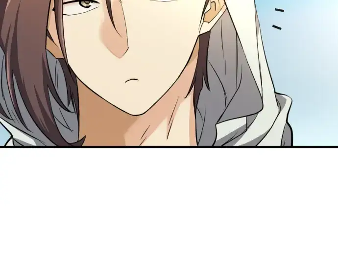 漫画《史诗级领地设计师》第95话第69张图