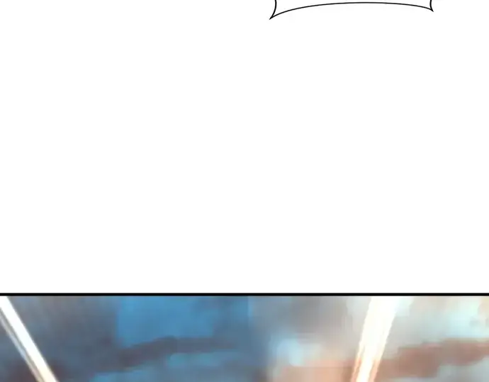 漫画《史诗级领地设计师》第96话第115张图