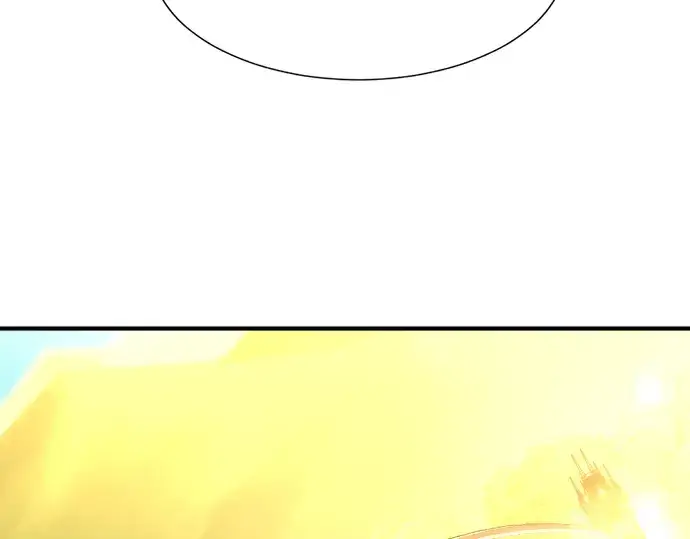 漫画《史诗级领地设计师》第96话第133张图