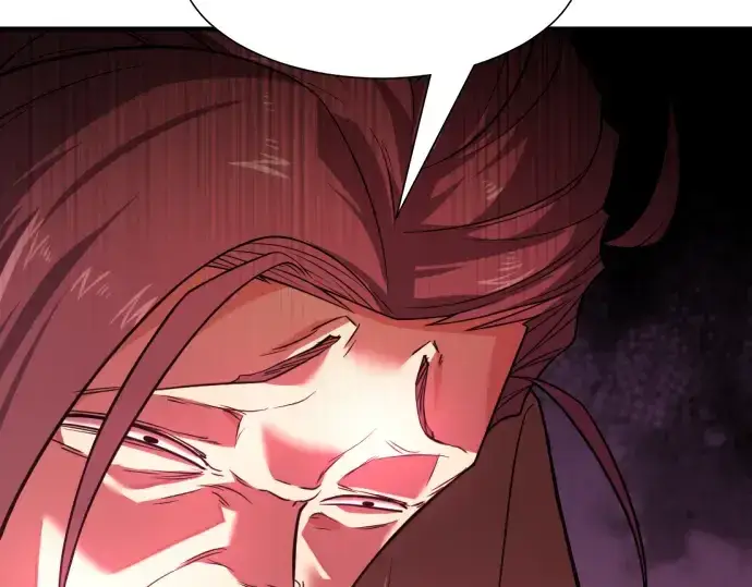 漫画《史诗级领地设计师》第96话第182张图