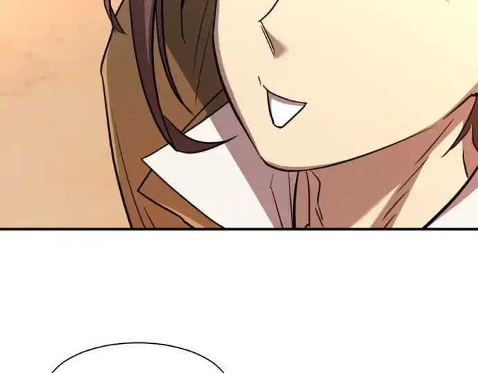 漫画《史诗级领地设计师》第96话第25张图