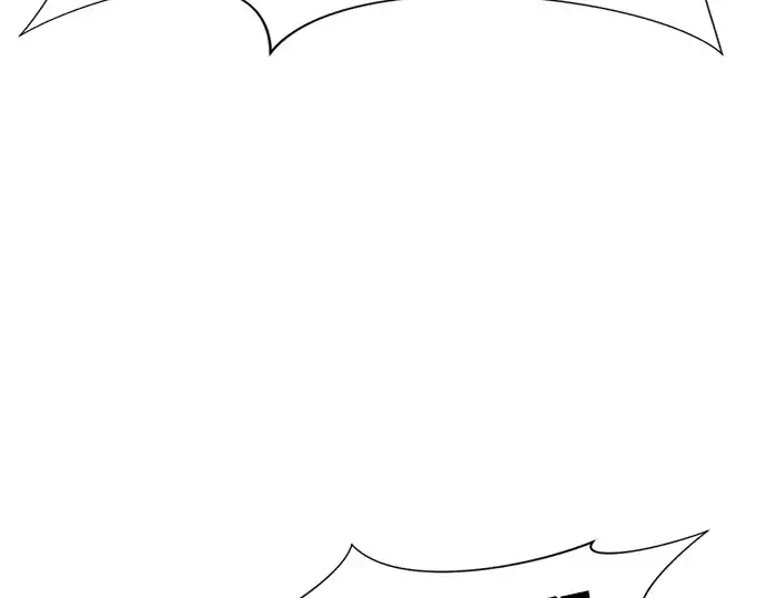 漫画《史诗级领地设计师》第96话第86张图