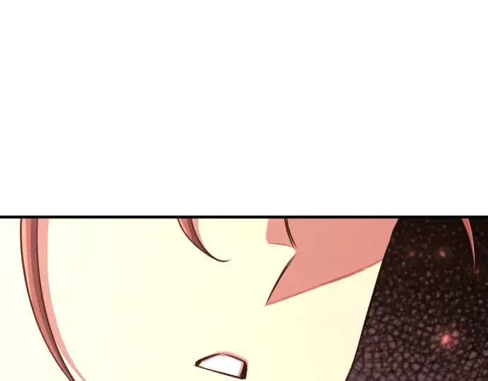 漫画《史诗级领地设计师》第97话第127张图