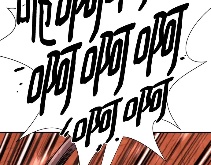 漫画《史诗级领地设计师》第97话第135张图