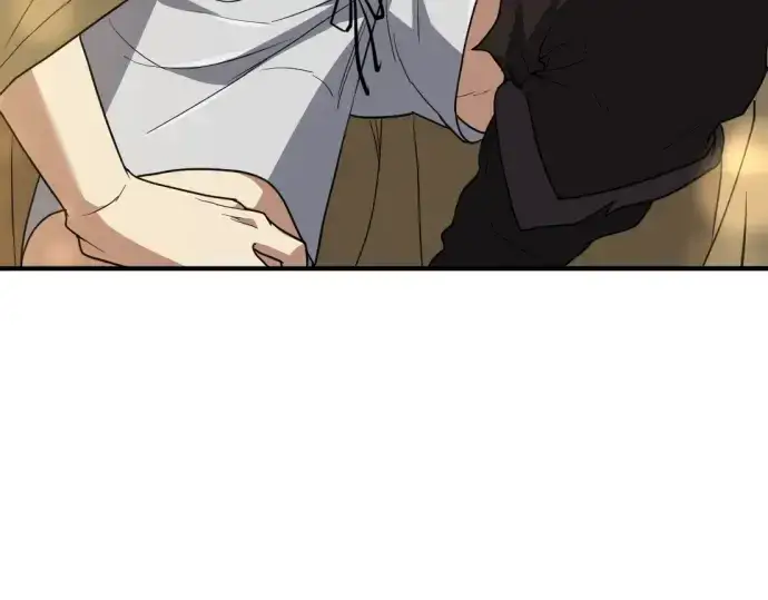 漫画《史诗级领地设计师》第97话第220张图