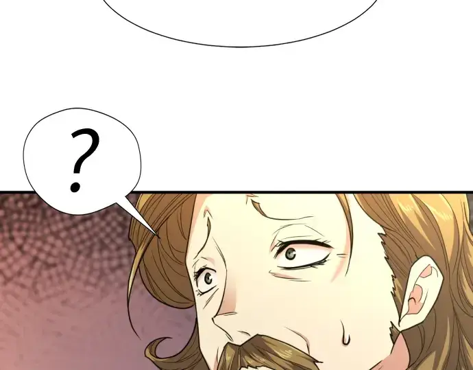 漫画《史诗级领地设计师》第98话第132张图