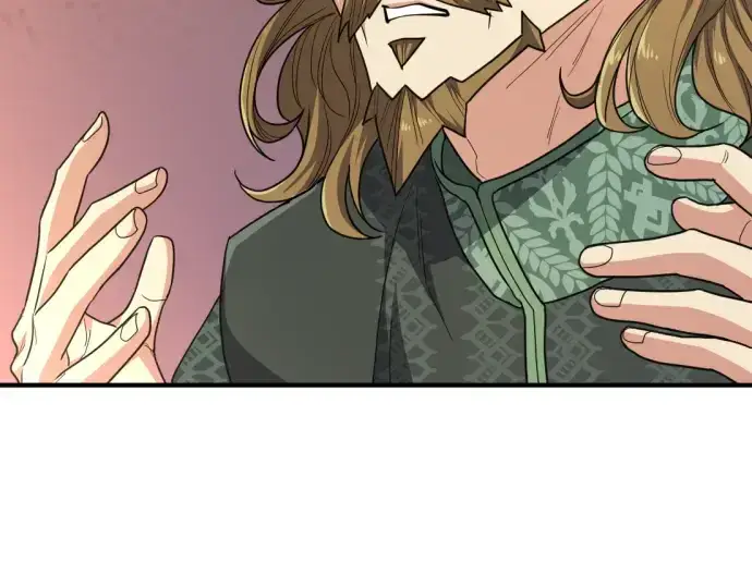漫画《史诗级领地设计师》第98话第133张图