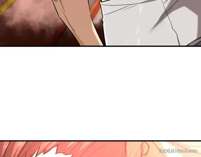 漫画《史诗级领地设计师》第98话第80张图