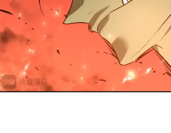漫画《史诗级领地设计师》第99话第102张图