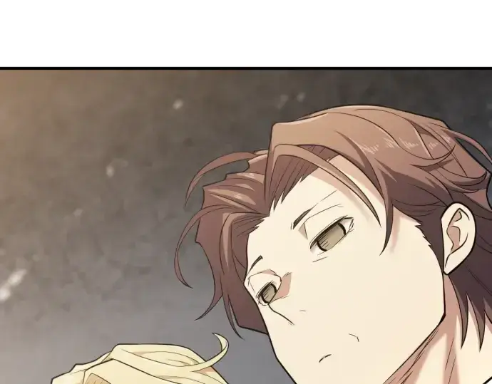 漫画《史诗级领地设计师》第99话第103张图