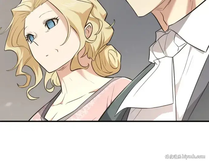 漫画《史诗级领地设计师》第99话第104张图
