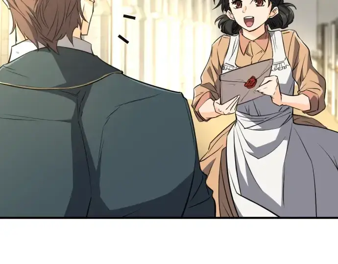 漫画《史诗级领地设计师》第99话第13张图