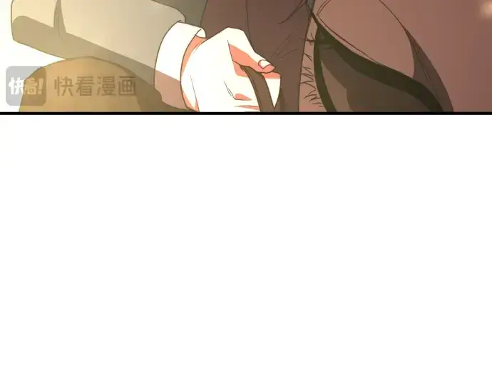 漫画《史诗级领地设计师》第99话第132张图