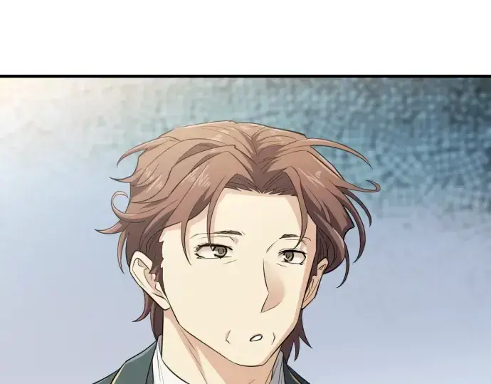 漫画《史诗级领地设计师》第99话第207张图