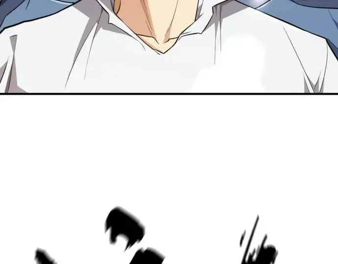 漫画《史诗级领地设计师》第99话第54张图