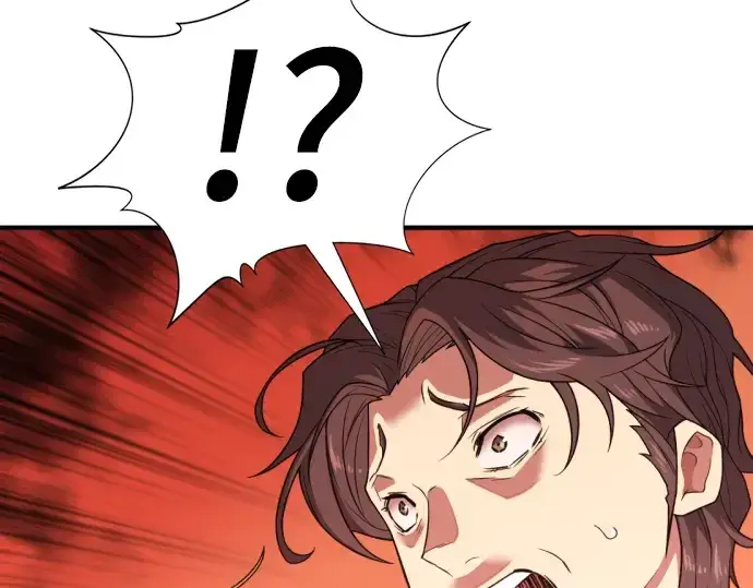 漫画《史诗级领地设计师》第99话第67张图