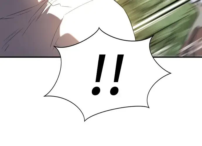 漫画《史诗级领地设计师》第99话第74张图