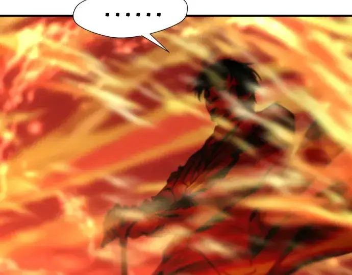 漫画《史诗级领地设计师》第100话第108张图