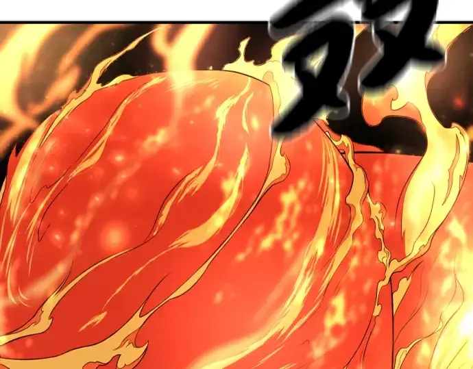 漫画《史诗级领地设计师》第100话第18张图