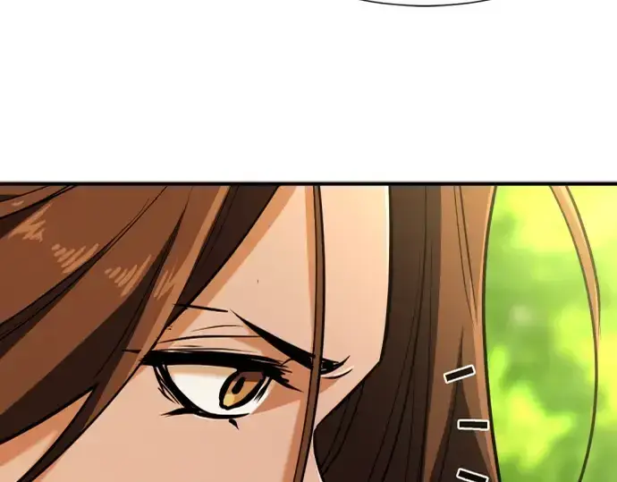 漫画《史诗级领地设计师》第100话第214张图
