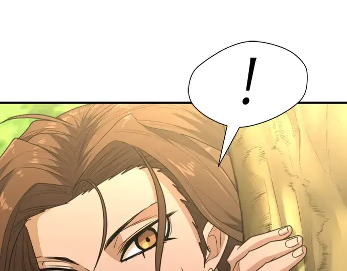 漫画《史诗级领地设计师》第100话第220张图