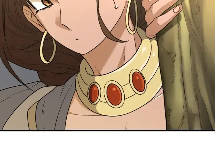 漫画《史诗级领地设计师》第100话第221张图