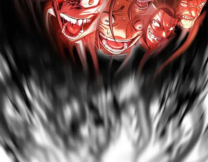 漫画《史诗级领地设计师》第100话第236张图