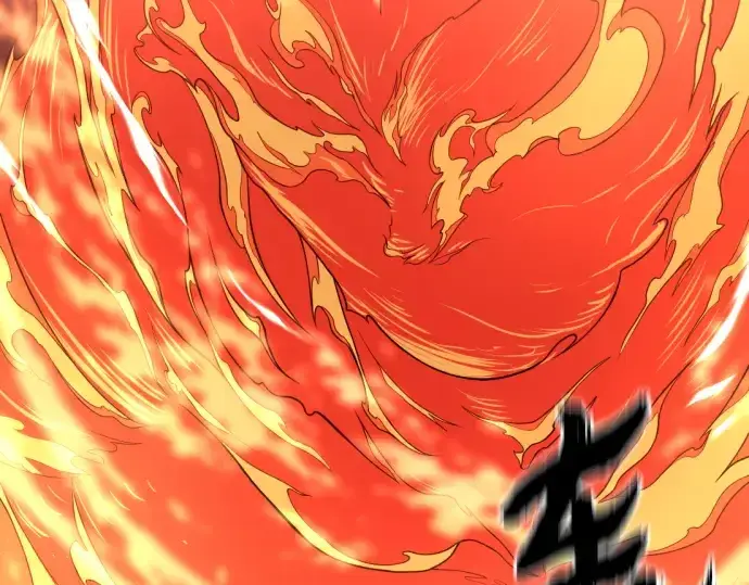 漫画《史诗级领地设计师》第100话第60张图