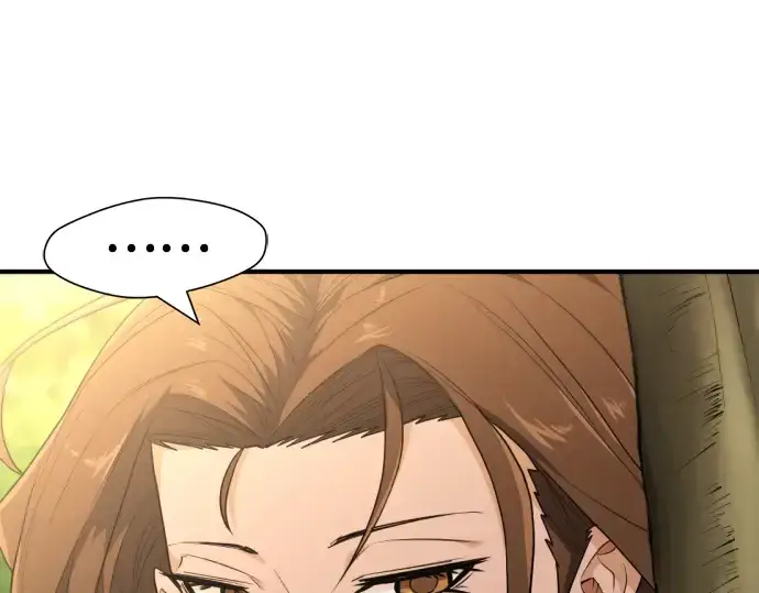 漫画《史诗级领地设计师》第101话第10张图