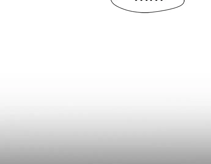 漫画《史诗级领地设计师》第101话第108张图